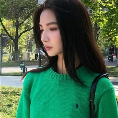 我是处女座